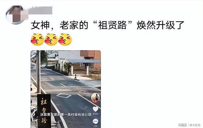 王祖贤59岁未婚未育，一举动口碑暴涨引齐秦惊叹（组图） - 17