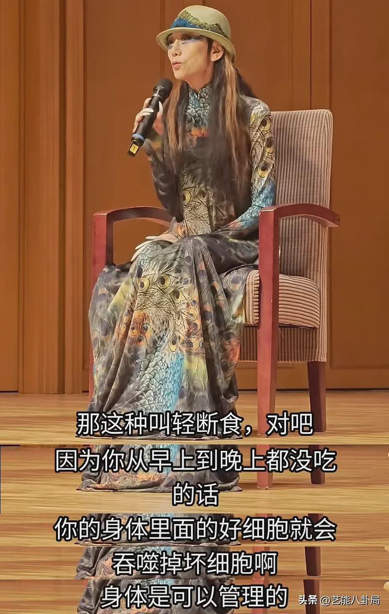 67岁杨丽萍自曝一天只吃一顿饭，从早到晚饿着跳舞（组图） - 5