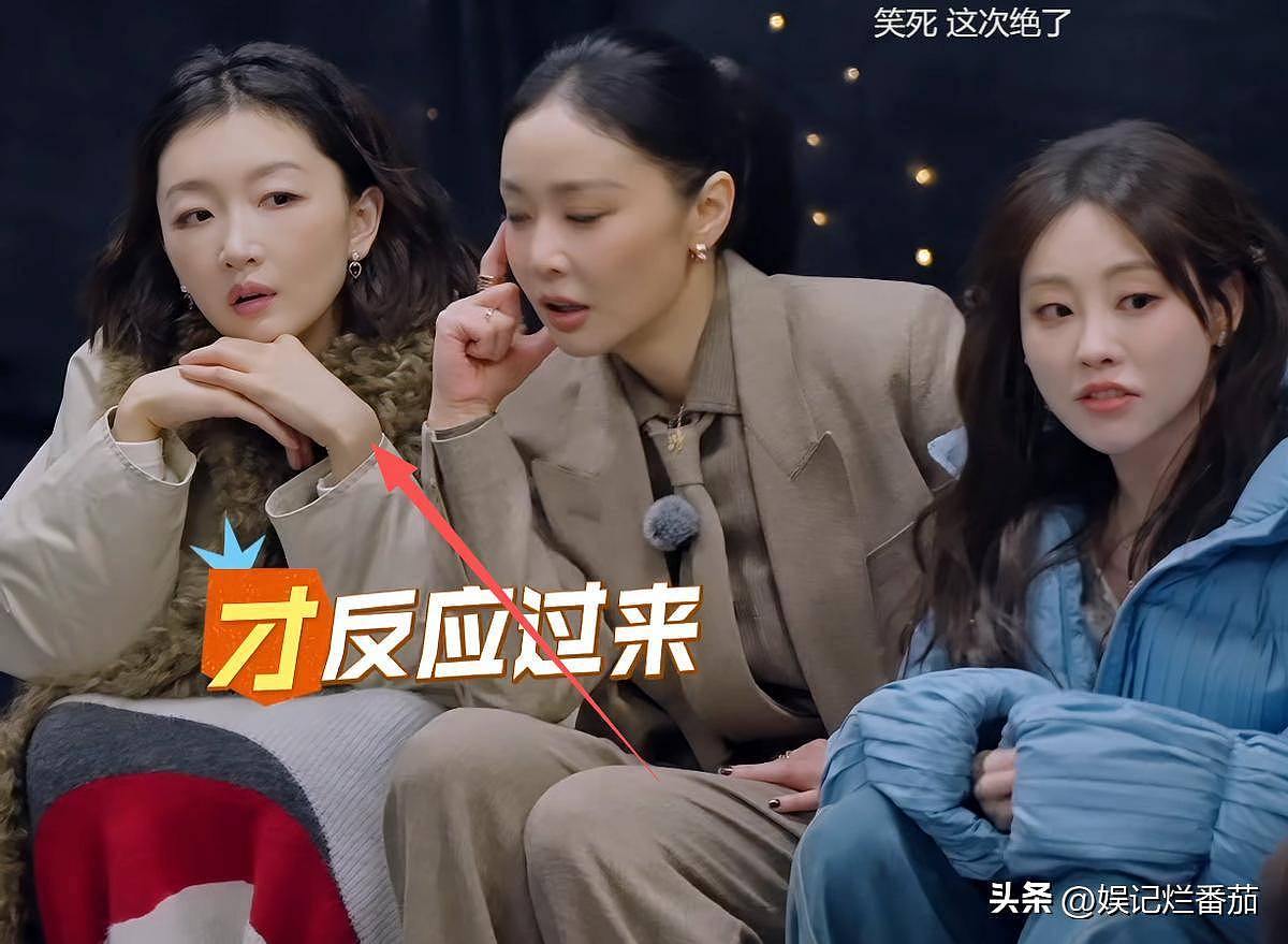周冬雨参加真人秀，带酒壮胆，被王传君深情表白...（组图） - 29