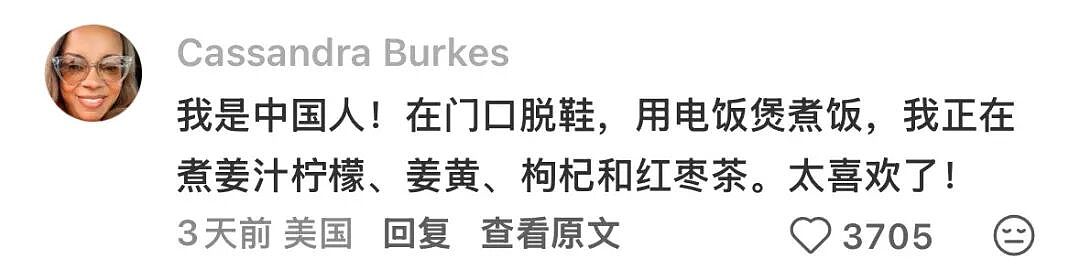 全网老外喝热水坐月子，确诊成“精神中国人”？（组图） - 8