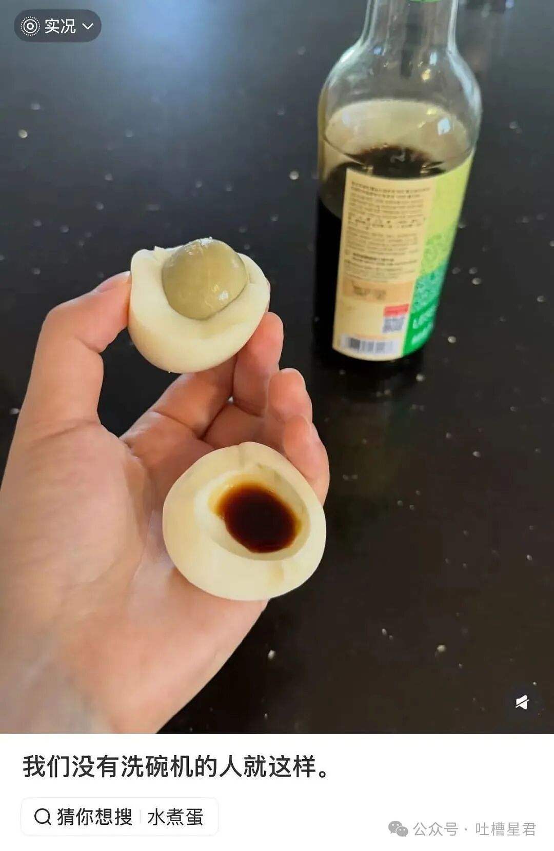 【爆笑】“同事阴阳你天天卡点下班该怎么回复…?”网友辣评:不下班众筹给你下葬吗!(组图) - 51