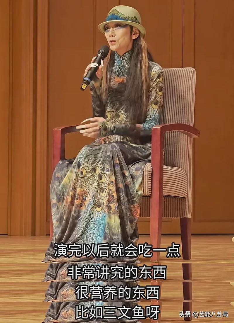 67岁杨丽萍自曝一天只吃一顿饭，从早到晚饿着跳舞（组图） - 3
