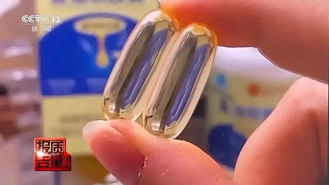 全是假的!涉及多个品牌,检测结果触目惊心!很多人家里老人、小孩都在吃...(组图) - 1