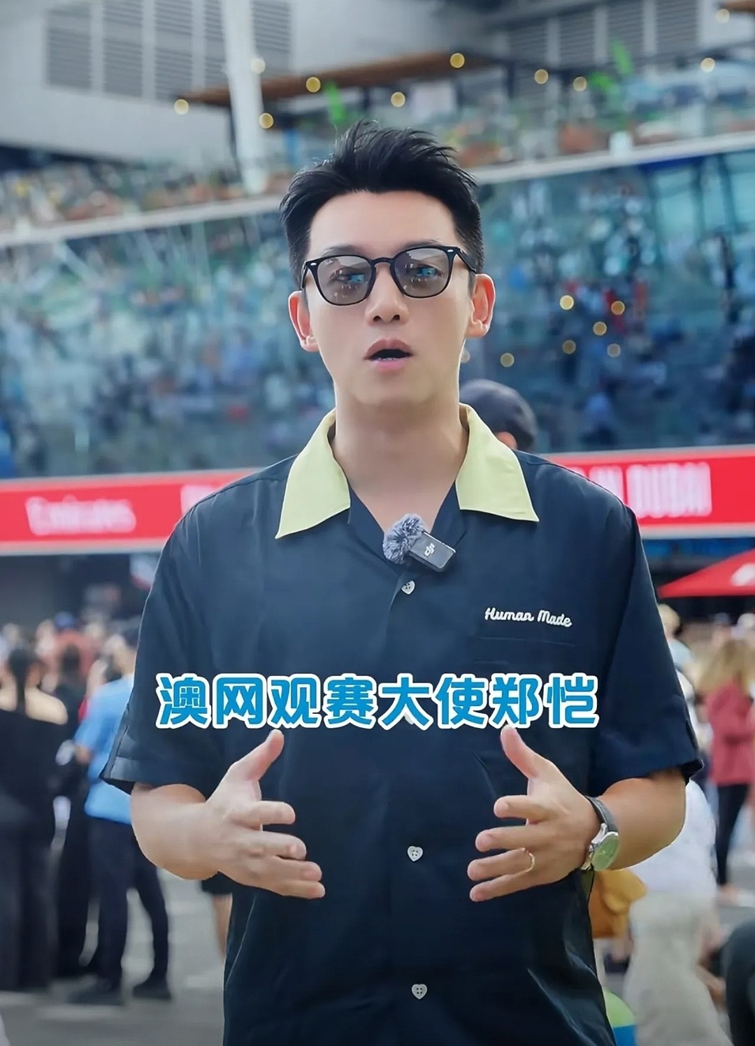 郑恺澳洲耍帅翻车，口无遮拦拿“鹿晗像女人开玩笑”引发热议！鹿晗粉丝评论区炸锅（视频/组图） - 2