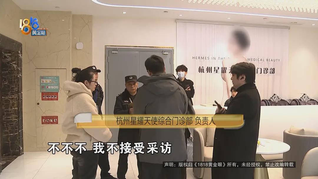 一口气做了5个项目，她觉得不像之前的脸了（视频/组图） - 13