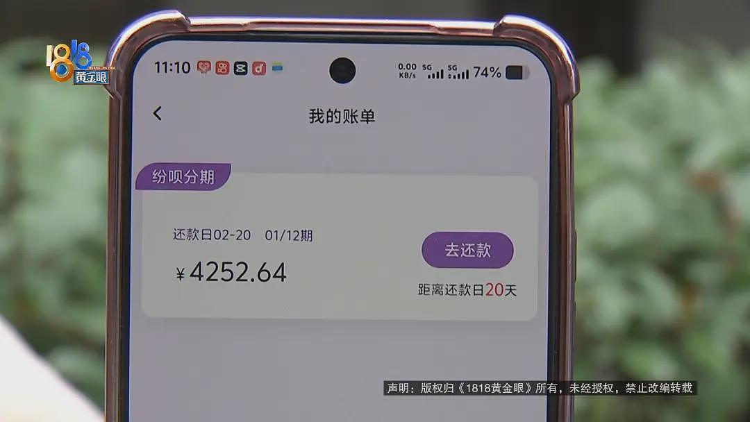 一口气做了5个项目，她觉得不像之前的脸了（视频/组图） - 6