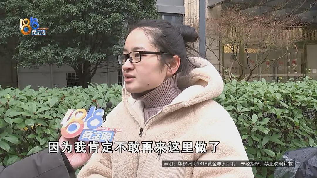 一口气做了5个项目，她觉得不像之前的脸了（视频/组图） - 11