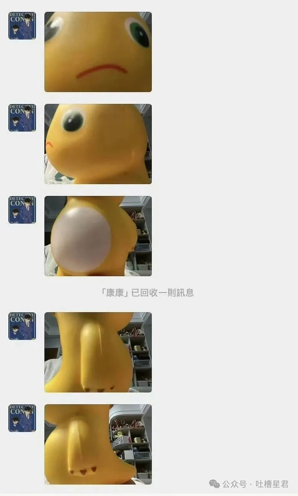 【爆笑】“前男友给我花了两百要报J…？”哈哈哈看到转账记录法官当场笑喷！（组图） - 65