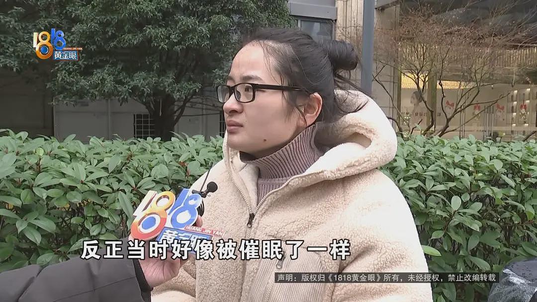 一口气做了5个项目，她觉得不像之前的脸了（视频/组图） - 1