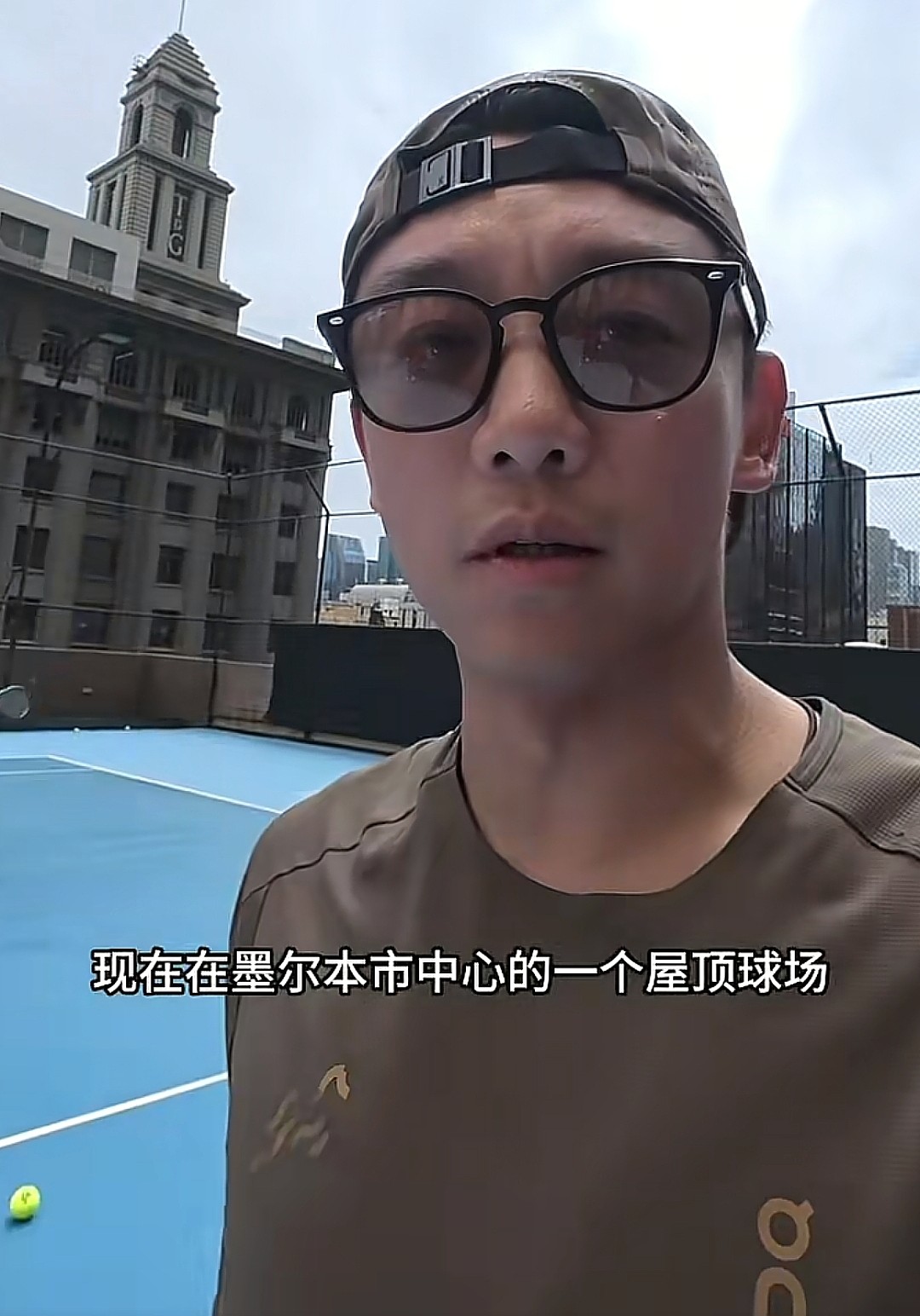 郑恺澳洲耍帅翻车，口无遮拦拿“鹿晗像女人开玩笑”引发热议！鹿晗粉丝评论区炸锅（视频/组图） - 7