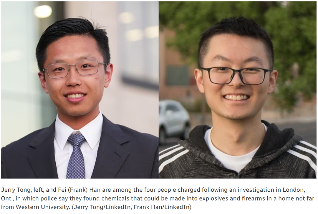 惊天大案!加拿大4名华人学霸被捕,家中竟成