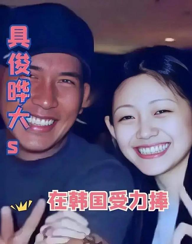 大S去世一周年,韩媒首度还原死亡真相(组图) - 7
