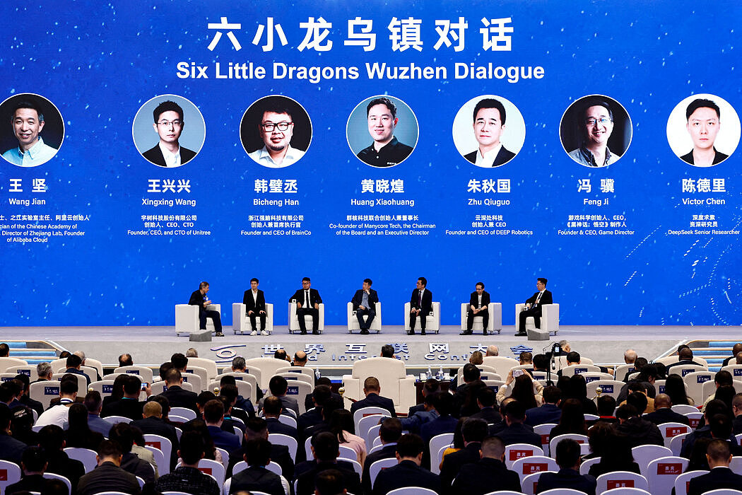 既要发展又要“听话”:中国人工智能企业面临的两项重任(组图) - 2