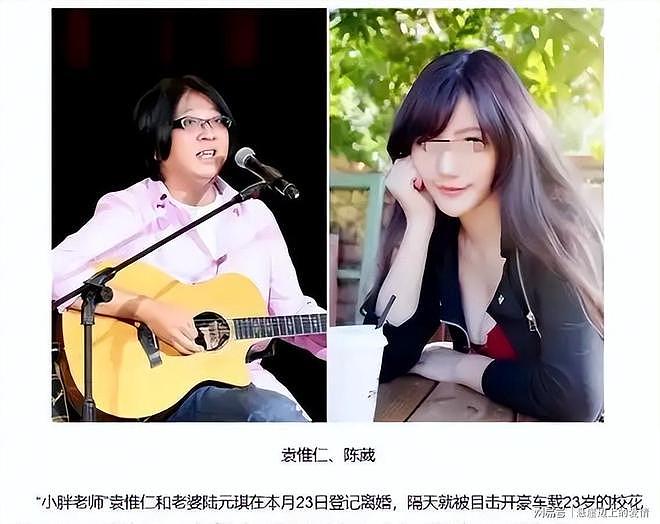 袁惟仁离世仅1天,原来他和聂卫平处境一样(组图) - 7