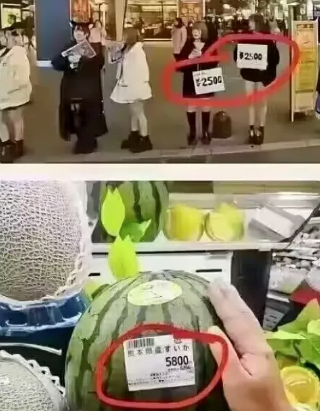 “美国斩杀线”事件后牢A继续喷日本：这些街头秀“梅毒”斑的少女真吓人（组图） - 11