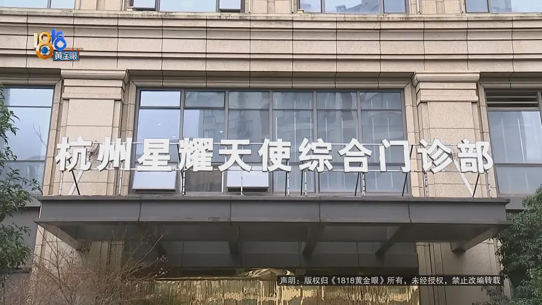 一口气做了5个项目，她觉得不像之前的脸了（视频/组图） - 2