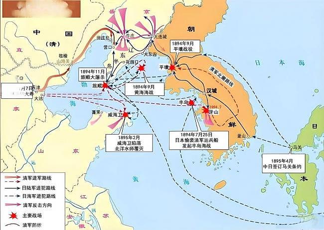 突查全国武器库,甲午悲剧警钟再响(组图) - 4