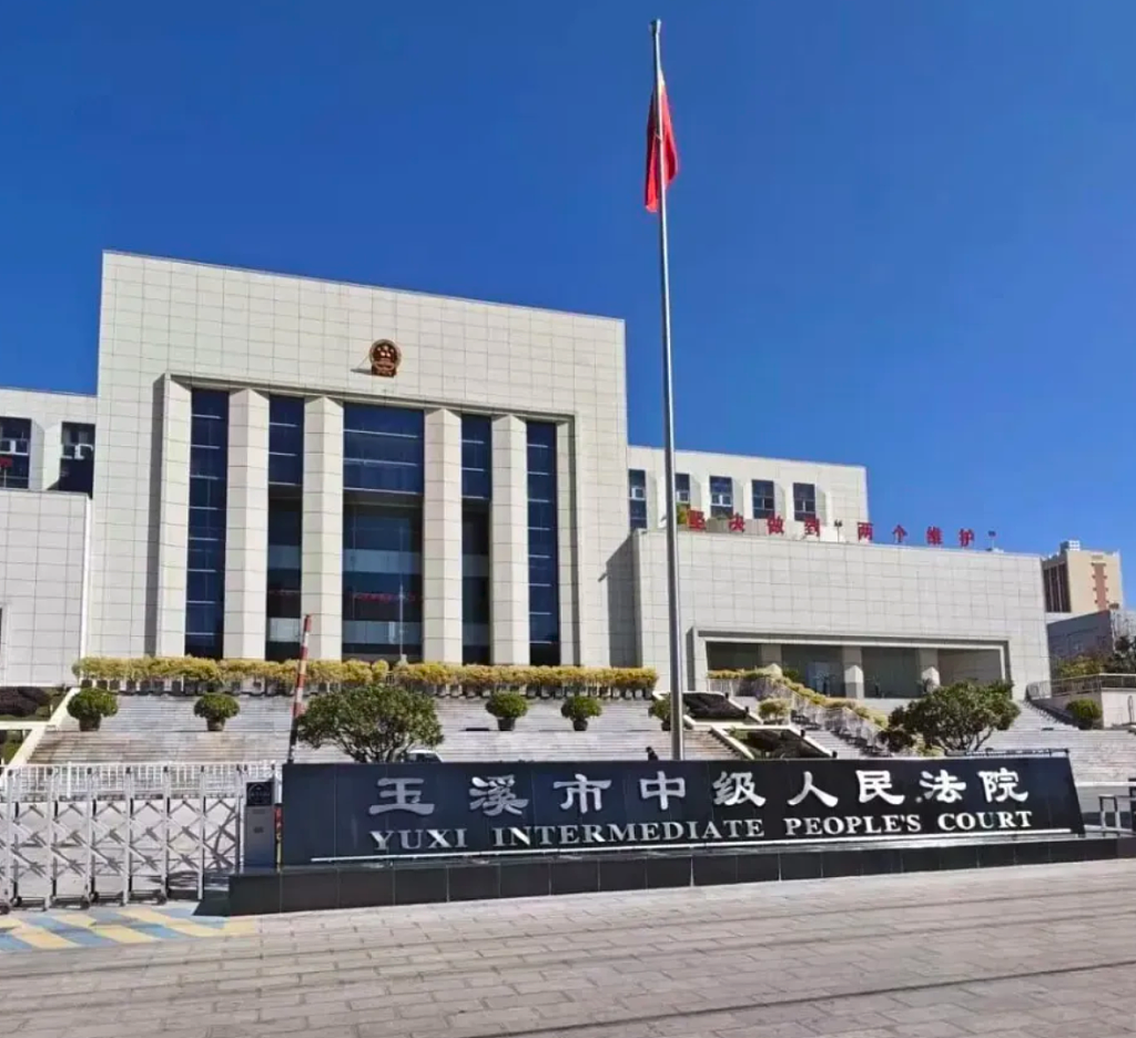 男子强奸大嫂，出狱后报复杀人，再审细节披露（组图） - 2