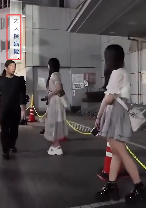 “美国斩杀线”事件后牢A继续喷日本：这些街头秀“梅毒”斑的少女真吓人（组图） - 12