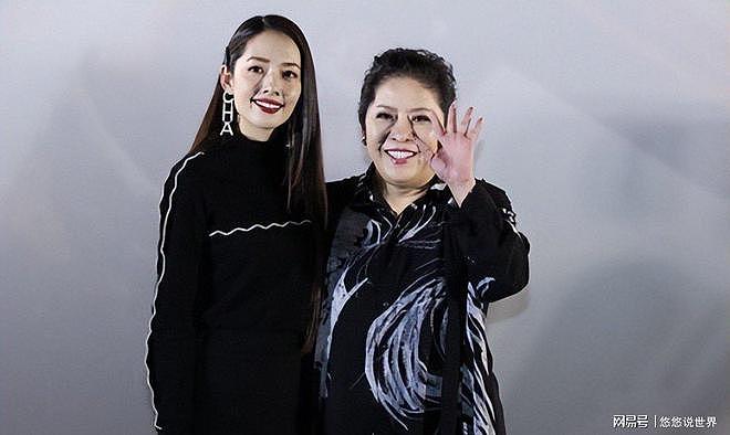 中国好婆媳!向太说自从有了郭碧婷,让她意识到生女儿比生儿子强(组图) - 7