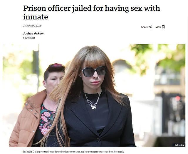 英国美女狱警，与重刑犯多次发生不正当关系（组图） - 1