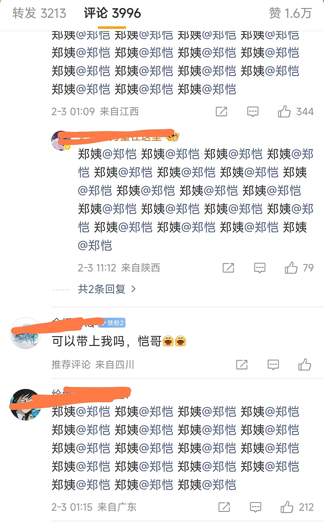 郑恺澳洲耍帅翻车，口无遮拦拿“鹿晗像女人开玩笑”引发热议！鹿晗粉丝评论区炸锅（视频/组图） - 12