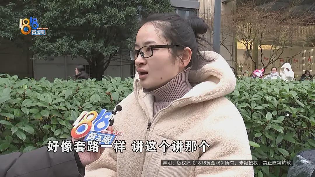 一口气做了5个项目，她觉得不像之前的脸了（视频/组图） - 4