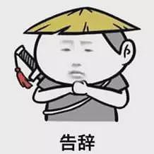 【美女】妹子撸铁7年，居然把大胸练成了平胸，我服了。。。（组图） - 19
