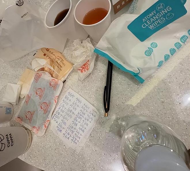 姜元来在大S墓碑前哭泣，具俊晔与朋友互相拥抱（组图） - 9
