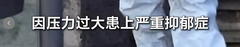 华人非法移民抢枪袭警,街头交火头部中弹昏迷,家人称曾在国外遇劫后精神异常(组图) - 6