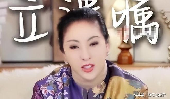 中国好婆媳!向太说自从有了郭碧婷,让她意识到生女儿比生儿子强(组图) - 20