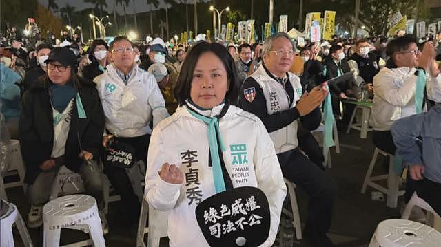 台湾民众党“大换血”：首位陆配立委与“两年条款”的例外（组图） - 1