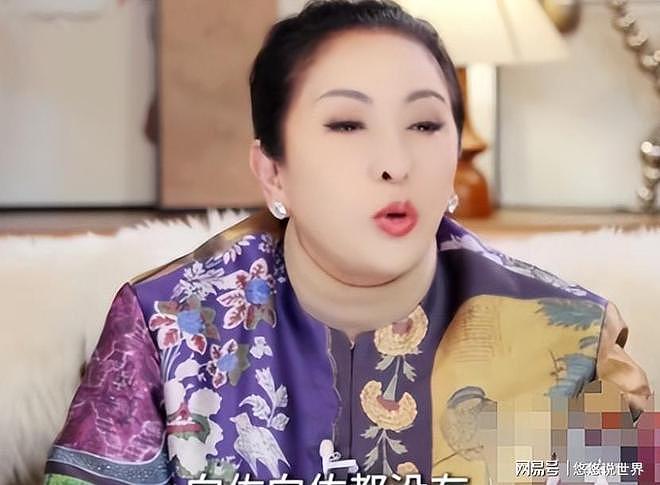 中国好婆媳!向太说自从有了郭碧婷,让她意识到生女儿比生儿子强(组图) - 18