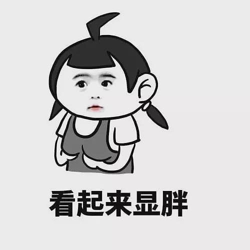 【美女】妹子撸铁7年，居然把大胸练成了平胸，我服了。。。（组图） - 4