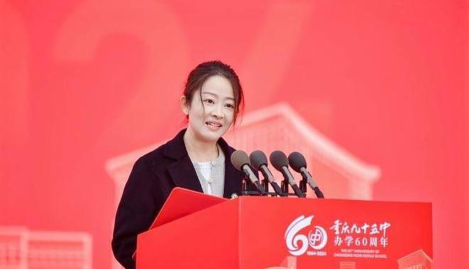 重庆走出的美女学霸，留美后带顶尖技术回北大（组图） - 5