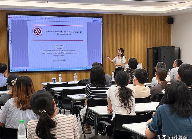 重庆走出的美女学霸，留美后带顶尖技术回北大（组图） - 4