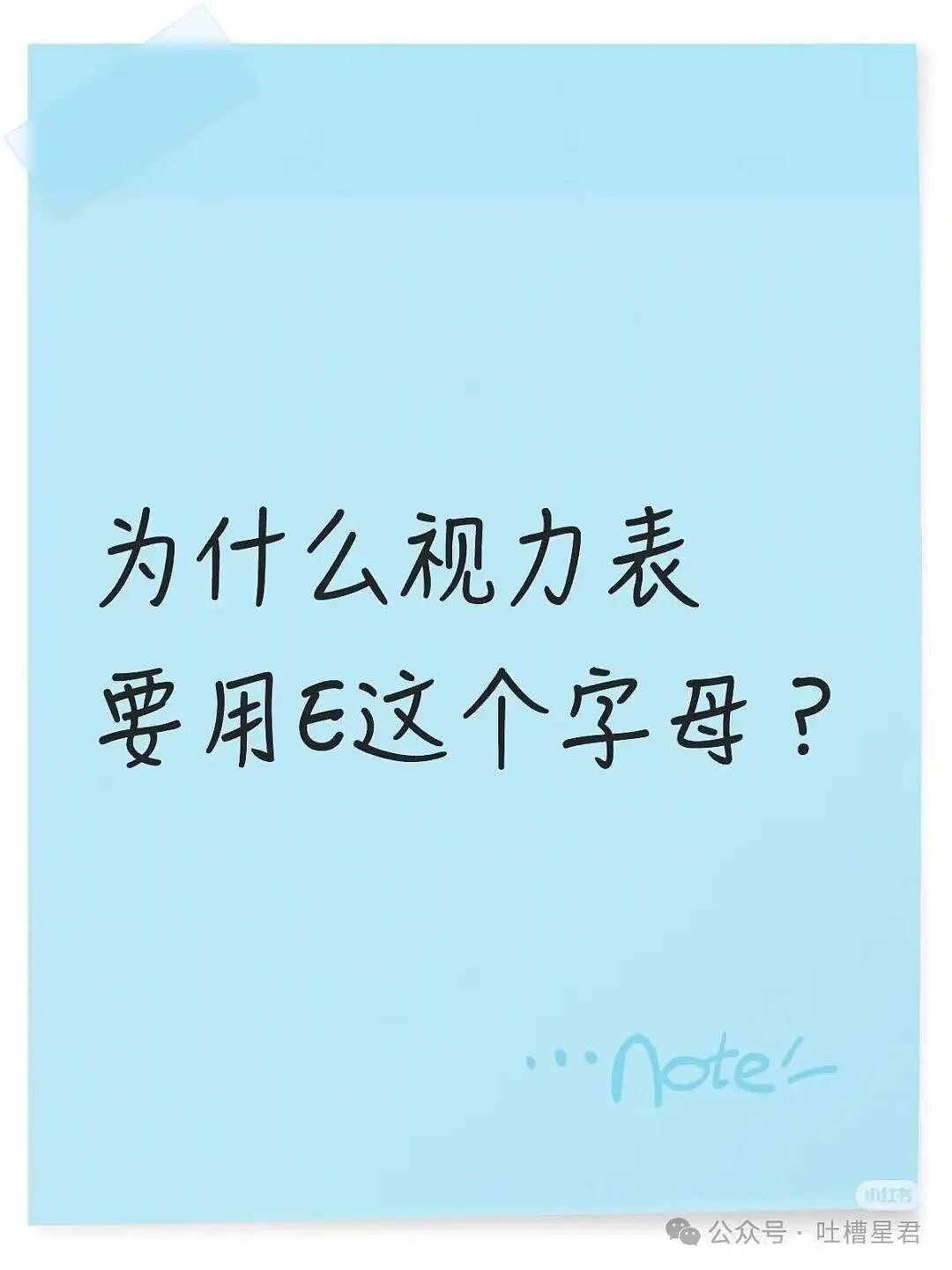 【爆笑】“前男友给我花了两百要报J…？”哈哈哈看到转账记录法官当场笑喷！（组图） - 53
