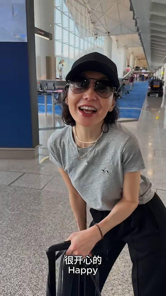 61岁影后张曼玉回港低调看演唱会,离婚23年近年化身迷妹追星族(组图) - 10