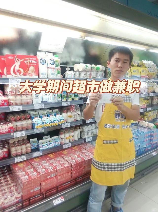 揪心！中国博士失踪超10天，风靡留学圈的运动有多危险？（组图） - 6
