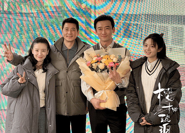 章子怡与师弟吃火锅,医美后遗症出来了...(组图) - 2