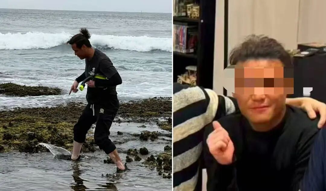 噩耗!中国学生在澳洲赶海捡海螺时发生意外,不幸溺亡(组图) - 5