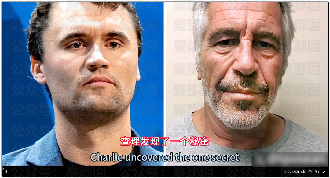 外网吵翻！爱泼斯坦最新自杀照片公布！诸多疑点？竟然没死（视频/组图） - 15
