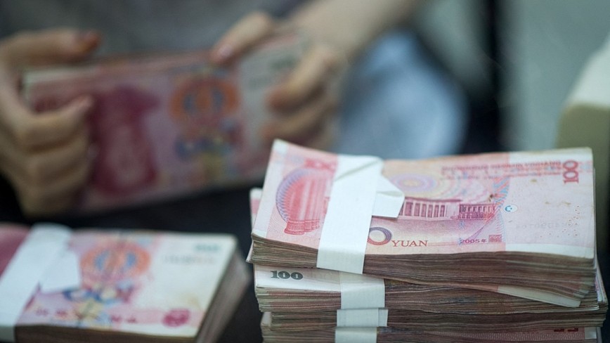 银行员工将11名储户存款转走挥霍，银行拒赔（图） - 1