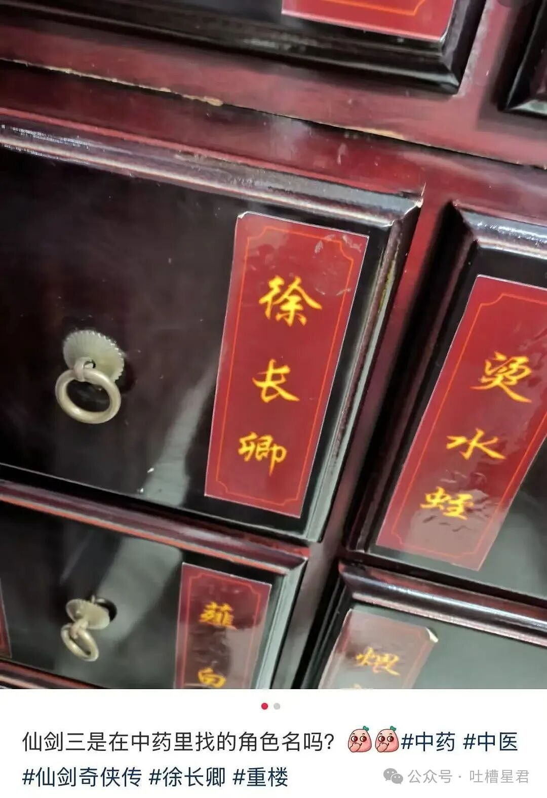 【爆笑】“违章抓拍拍出了人生高光照片…?”哈哈哈花了钱就是拍的很曼妙(组图) - 17