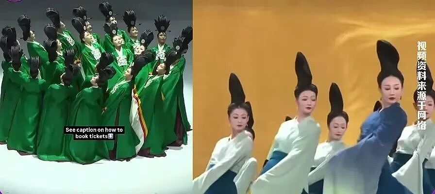 太离谱了!韩国舞剧被指抄袭《只此青绿》,还得了国际大奖!网友:你的奖杯,我的影子?(组图) - 1