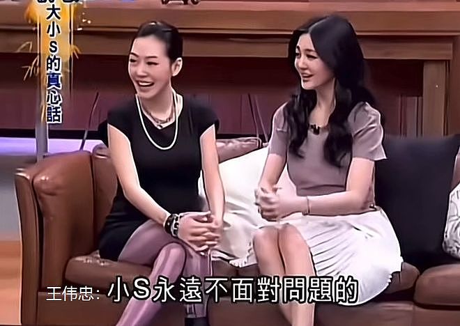 S家洗白失败！韩国综艺锤了小S忽视姐姐病情，推卸责任甩锅给大S（组图） - 18