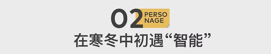 AI教母李飞飞:一个洗衣妹,去年身价涨了300亿(组图) - 9