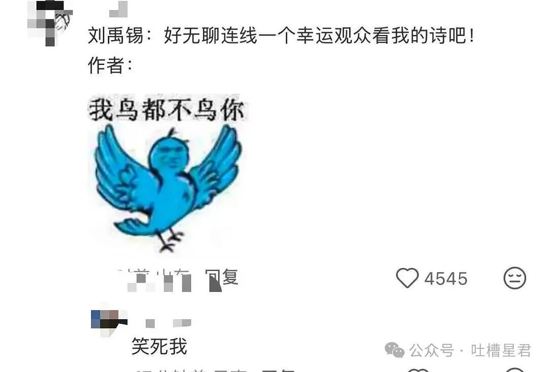 【爆笑】“违章抓拍拍出了人生高光照片…?”哈哈哈花了钱就是拍的很曼妙(组图) - 12