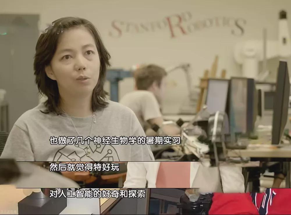 AI教母李飞飞:一个洗衣妹,去年身价涨了300亿(组图) - 11