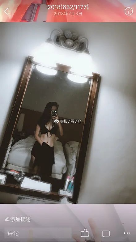 【美女】把我身体掏空的，是这23个女生的马甲线！堪称男女通杀，谁有谁知道！（组图） - 19